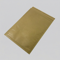 Luftpolster-Versandtasche Braun F/3 240 x 340 mm (50 St.) Packando